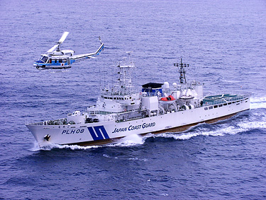 ヘリコプター搭載大型巡視船「えちご」　海上保安庁提供